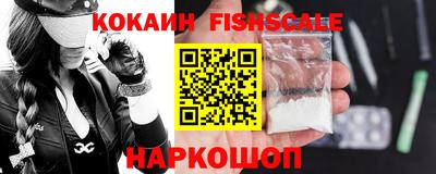 каннабис Гусев