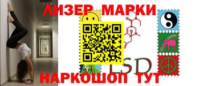 мефедрон VHQ Гусиноозёрск