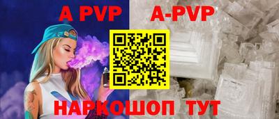 мефедрон VHQ Гусиноозёрск