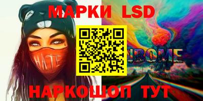 мефедрон VHQ Гусиноозёрск
