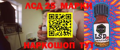 каннабис Гусев