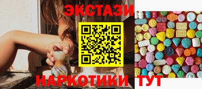 каннабис Гусев