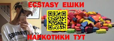 каннабис Гусев