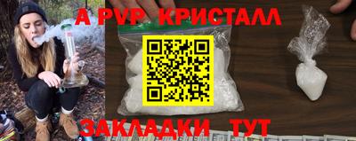 каннабис Гусев