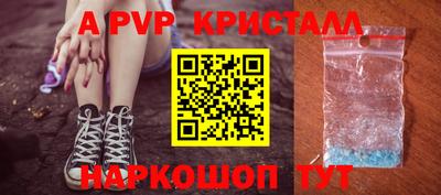 каннабис Гусев