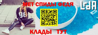 каннабис Гусев