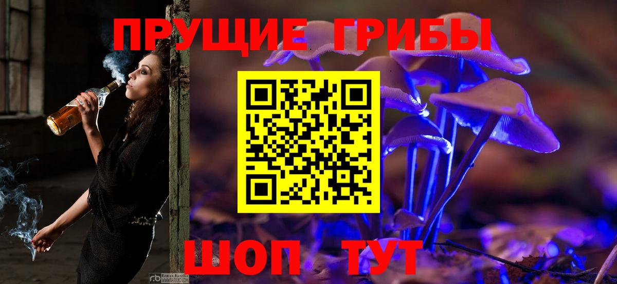 Гашиш  Вход с VPN  Экстази  Камышин  Каннабис  МЕФ кристаллы 